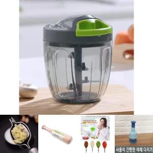 이너홈 미니차퍼 만능 야채 다지기 이유식 수동믹서기/미니/가정용육절기/가위/양배추/슬라이서/분쇄기/야