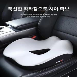 두꺼운 운전자 방석 승용차 운전