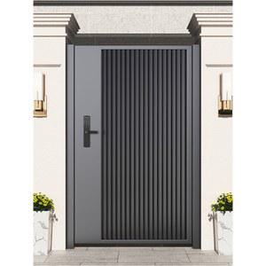 단독주택 대문 빌라 시골 맞춤 정원 알루미늄 합금