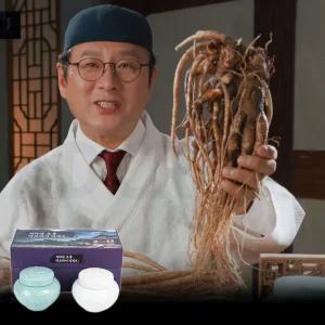 김오곤 지리산 토종 약도라지 진액고 도라지청 도라지차 도라지 차 청 엑기스 액기스 진액 농축액 단지 2통