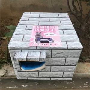 길고양이 보온 겨울집 방수 소형 케이지 실외 하우스 케이지