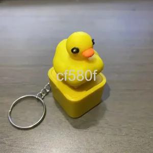  1+1 불빛나는 오리 키보드 키캡 키링 스트레스해소