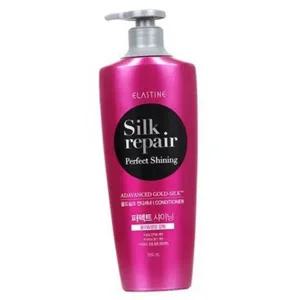 극손상 컨디셔너 퍼펙트 샤이닝 트리트먼트 머릿결 컨디셔너 홈케어 찰랑 모발 대용량 린스