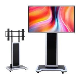ELS-1 37~65 티비거치대 전자칠판스탠드 이동식스탠드
