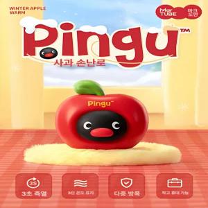 핑구 전기 손난로 액센 파우치 발열 바이올렛 핫팩 선물백