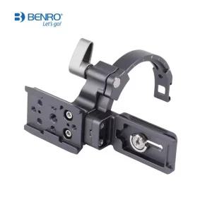 벤로 회오리 플레이트 브라켓 QRB95 DUAL 회전 수직 수평 멀티 90도