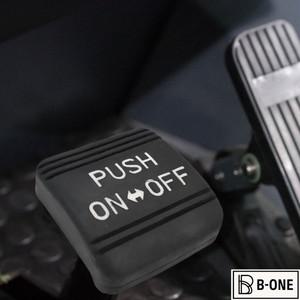 현대 소나타용 주차 브레이크 페달 패드 59711-3J000 교체 부품