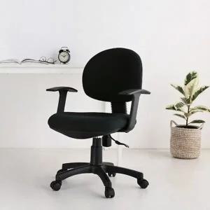 [마켓비]고품질 컴퓨터 의자 사무실 의자 책상 중역 회의용 업무용 컴퓨터...