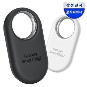 아트박스/삼성전자 삼성전자 갤럭시 스마트태그2