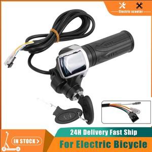 Ebike 전기 자전거 스쿠터 36v48v60v 스로틀 그립 핸들 바 잠금 Led 전원 표시기 키 디스플레이 액세서리