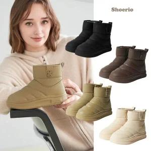 [NS홈쇼핑]슈리오 양모 블랜디드 윈터 방한 패딩부츠[35443622]