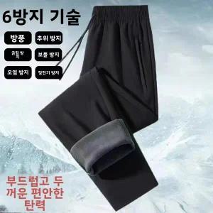 바이크 바지 모터사이클 팬츠 라이딩 방한  두꺼운 플리스 루즈핏 밴딩 롱 남성 캐주얼 스포츠 트레이닝복