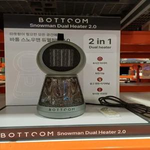 바툼 스노우맨 듀얼 히터 2.0 BTF-903 PTC 온풍기 마켓송지2511
