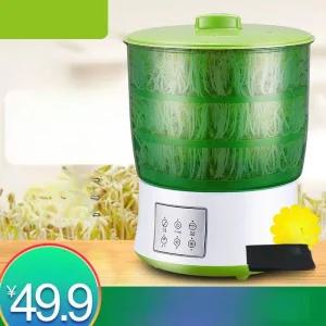 콩나물 재배기 자동새싹재배기 전자동 가정용 시루 숙주제조기 자동 콩나물키우기