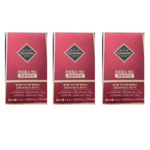 그레이온 75만역가 르셀란테 파로효소 캡슐레이션 레드 3박스