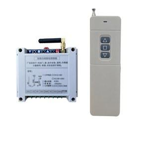 산업용 AC110V 220V 250V 공업용 제어 원격 환풍기 송신기 스위치 110V