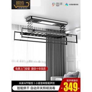 전동 빨래 건조대 온열 옵션 승강가용 건조기 무크로스 단일 빨래건조기 베란 지원