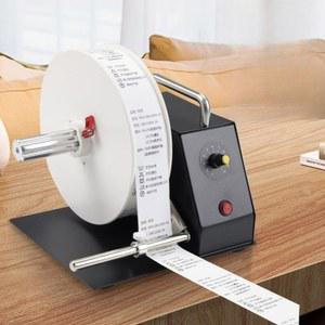 자동 속도조절 양방향 라벨리와인더 단방향 H2 제품 기계 종이 H3 방수판 자체 배플