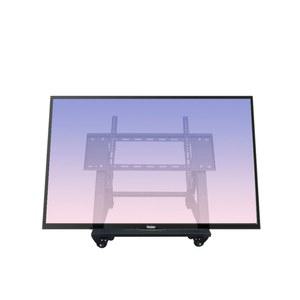 TV 프롬프터 거치대 티비 낮은 A형 대형 이젤형 갤러리 다리 공연 PPT
