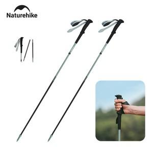 네이처하이크 탄소 섬유 워킹 스틱 하이킹 초경량 휴대용 등산 야외 트레킹 폴 4 섹션 텔레스코픽 카본 길