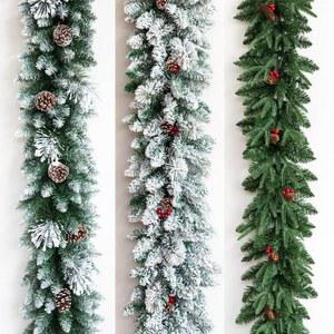 솔모루 크리스마스 장식 트리 세트 소품 분위기 불포함 3개 장식품 1 2 7m 꾸미기