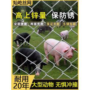 고라니 철망 울타리 플라스틱코팅 철장 가축 안전 1m 높이1m 철조망 메쉬 염소