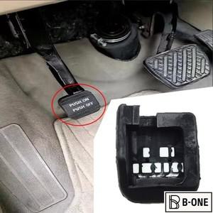 주차 브레이크 페달 패드 커버 46252 22010, 캠리 2007 적합