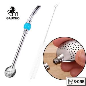 1개/로트 우루과이 예르바 마테 봄빌라 21CM 스테인리스 탈착식 필터 밀짚 11색 옵션 청소용 브러시 차 도