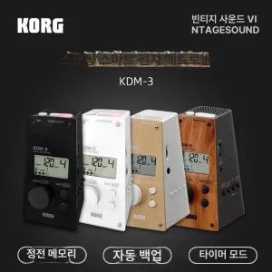 KORG 코르그 디지털 메트로놈 박자
