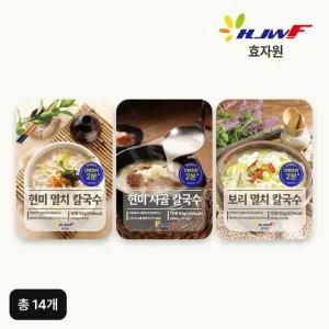 현미보리 칼국수 14개(현미멸치 5개+현미사골 5개+보리멸치 4개)