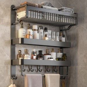 화장실 욕실 수납 선반 수납장 받침대 드라이기거치대 원목 수납선반 트레이 변기