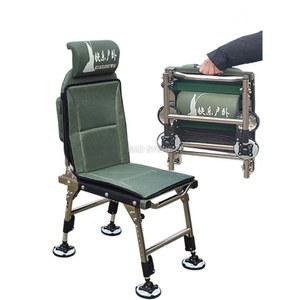 낚시 의자 초경량 캠핑 민물 경량 초경량의자 알루미늄 폴딩 체어 시트 좌대