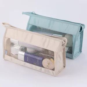 여행 출장 캠핑 메쉬 휴대용 소지품 보관 지퍼 파우치 kEy2+6DRw