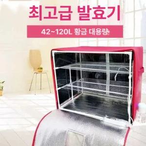 가정용 제빵 발효기 식빵 제과제빵 기계 제빵기 조절 반죽 발효 오븐 요거트 식빵기계