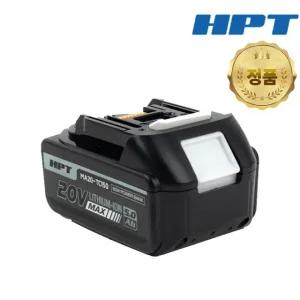 HPT 20V 5.0AH 마끼다 호환 배터리 MA20-TC150 C타입 충전