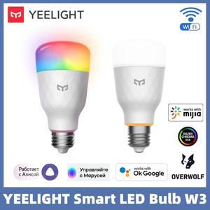 글로벌 버전 Yeelight 스마트 LED 전구 W3 WiFi 연결 디밍 가능 음성 제어 Mijia Google Home SmartThings