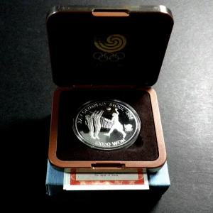 한국은행 1988년 서울 올림픽 대회 기념주화 배구 1온스 은화