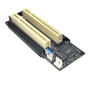 m.2 pcie nvme - 2xPCI 어댑터 케이블 PCIE x1 라이저 카드 확장 드라이버 변환기 없음