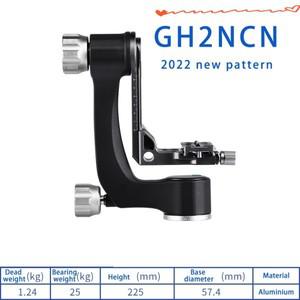 Benro GH2NCN 전문 짐벌 헤드 무거운 망원 렌즈 카메라 삼각대 용 알루미늄