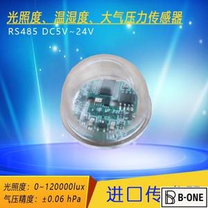 조도센서, 광도, 기압, 온도 및 습도 RS485 출력, 고정밀