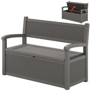 파티오 가구를 위한 LHBcraft 70갤런 실외 수납 벤치 데크 박스 잠금, 쿠션, 정원 도구 및 수영장 용품을 방수 기능이 있는 현관 벤치, 회색
