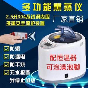 Tristar 제빵기 식빵 메이커 가게 기계 식빵메이커 반죽 발효기 트리스타