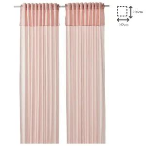 이케아 커튼 한쌍 145x250 빛조절 페일핑크 모알리사