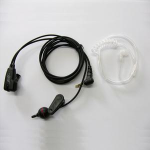 [JM-8000T]제일이노텔 경호원이어폰/이어마이크/이테크S-350/S350투명튜브포함/경호원용(1핀)/무전기전문기전문점/010-4157-0111