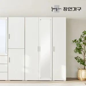 블리스 800 전신거울 행거 수납형 옷장