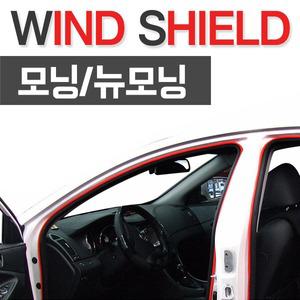 모닝/뉴모닝 방음몰딩 윈드쉴드 풍절음 차단제 노이즈감소