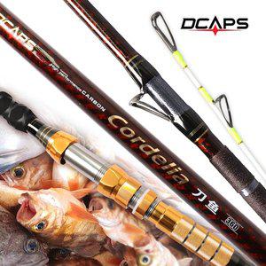 [캡스] 코델리아360 열기 우럭 갈치 만능 낚시대 선상낚시대 우럭대 갈치대 열기대