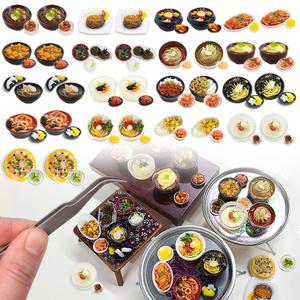 미니어처 미니어쳐 만들기 음식 DIY 풀패키지 모음전