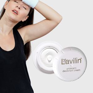 [공식수입품]라비린 신제품 겨드랑이 암내제거 크림 언더암 땀내 착취 제거제