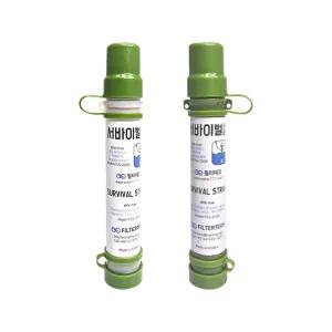 FSS-2000 생존키트용 휴대용 정수필터 생존빨대 서바이벌스트로우 5000L